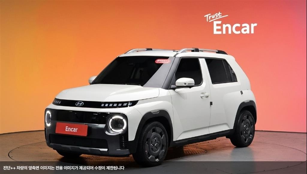 HYUNDAI Casper 2026 Blanco - Importación desde Corea - HF Imports Iquique - Foto 1