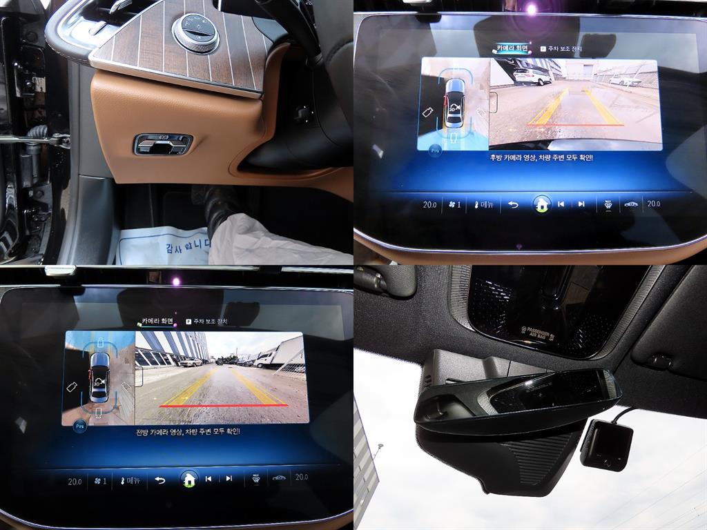 Mercedes Benz E class 2025 Negro - Importación desde Corea - HF Imports Iquique - Foto 18