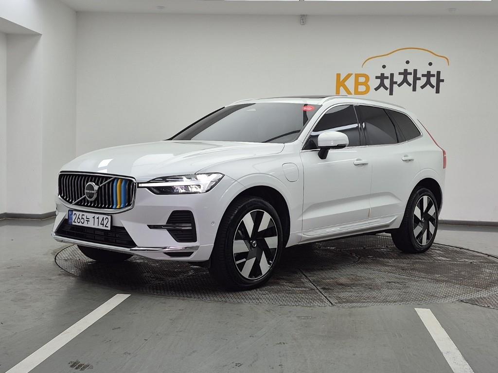 Volvo XC60 2025 Blanco - Importación desde Corea - HF Imports Iquique - Foto 1