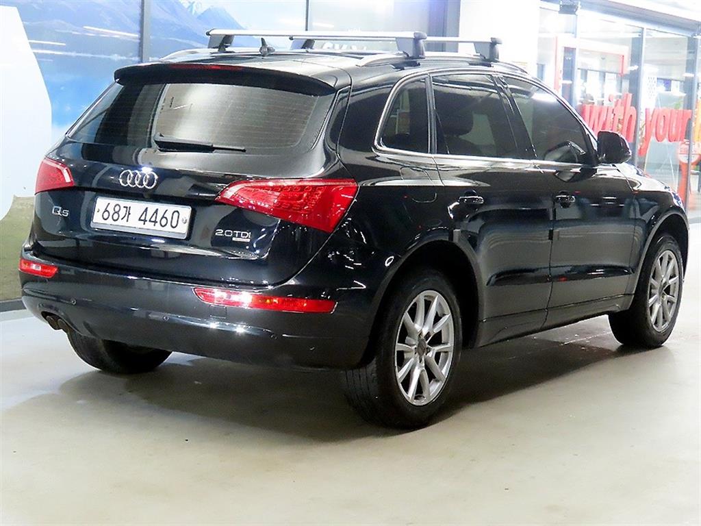 Audi Q5 - Vista 4