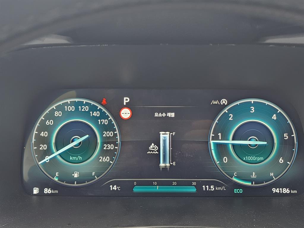 HYUNDAI Palisade - Vista 12