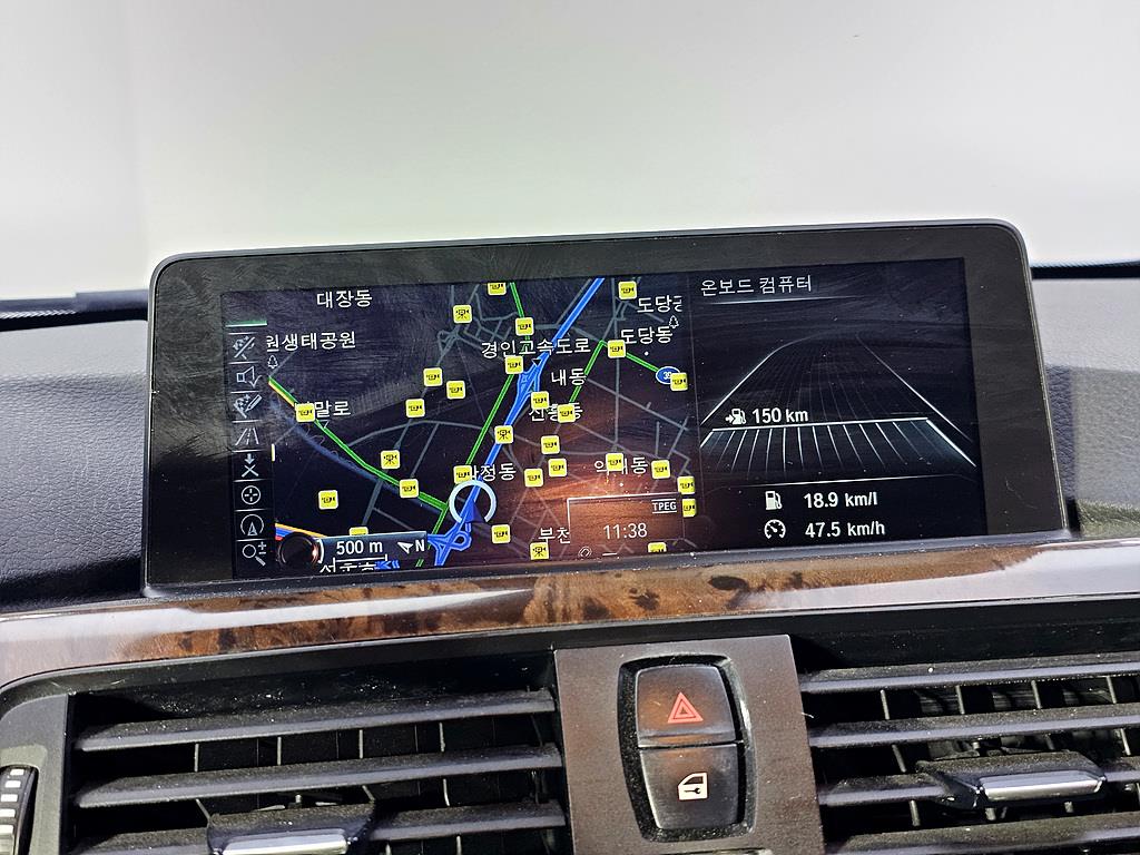 BMW 3 series 2013 Plateado - Importación desde Corea - HF Imports Iquique - Foto 15