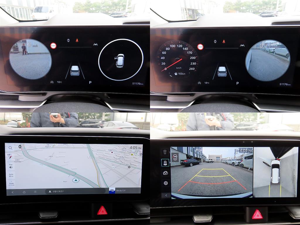 KIA Carnival 2025 - Importación desde Corea - HF Imports Iquique - Foto 17