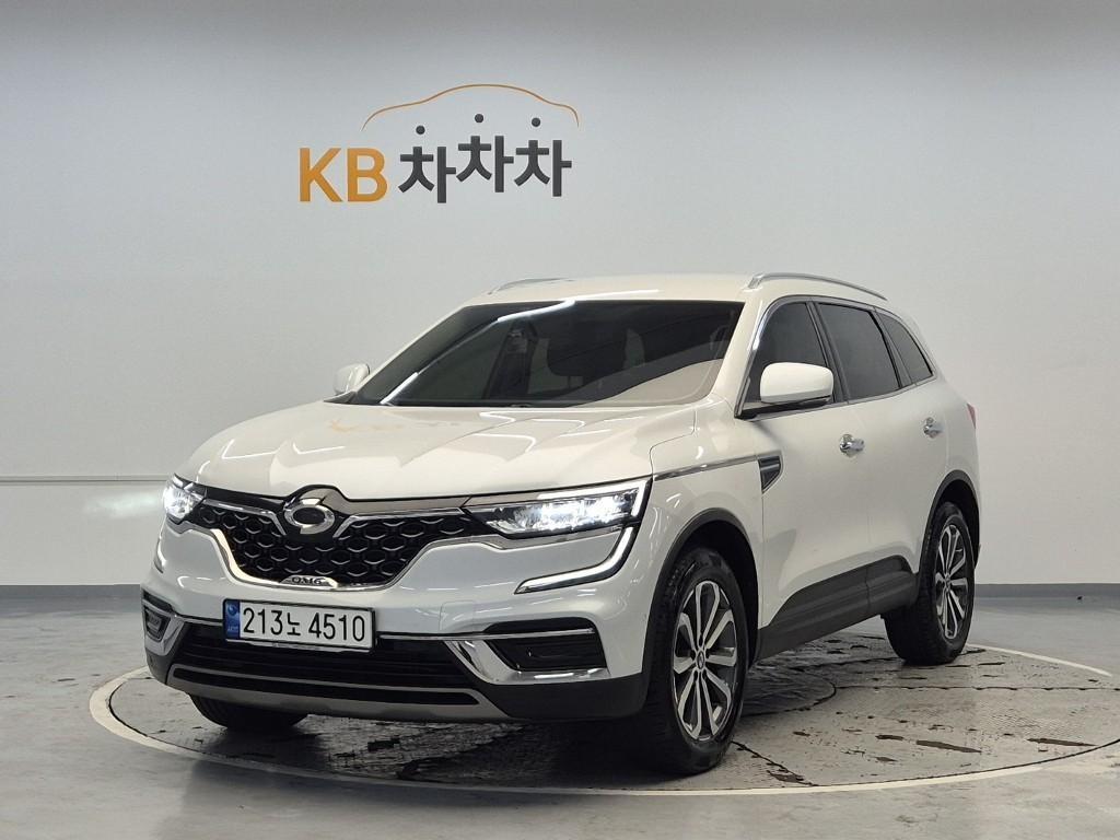 SAMSUNG QM6 2021 Blanco - Importación desde Corea - HF Imports Iquique - Foto 1