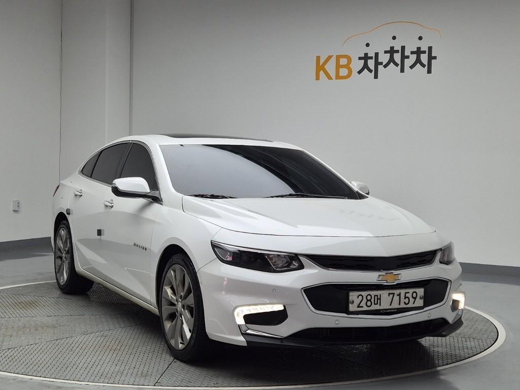 Chevrolet Malibu - Vista 4