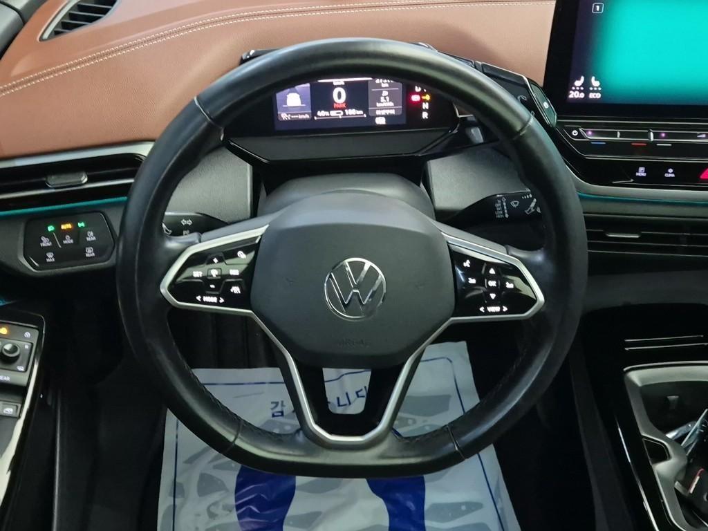 Volkswagen ID.4 - Vista 9