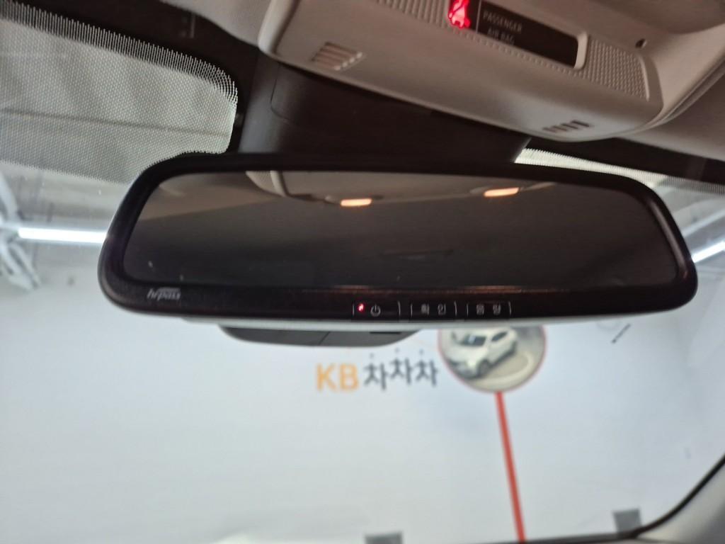 SAMSUNG XM3 2023 Blanco - Importación desde Corea - HF Imports Iquique - Foto 15