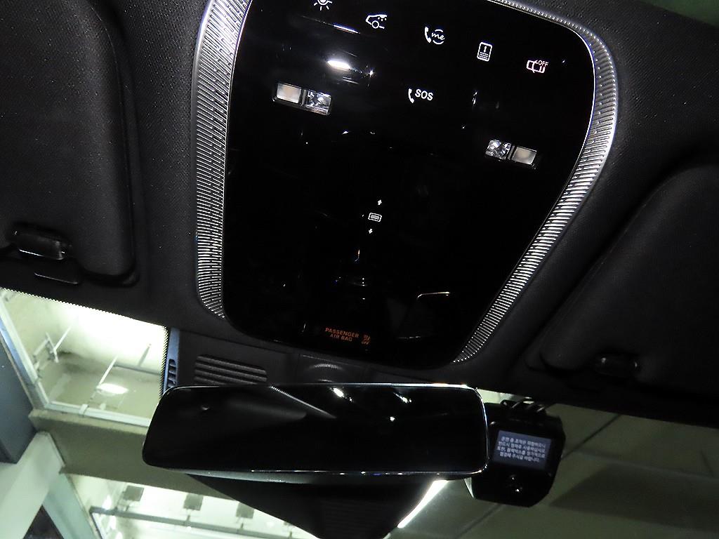 Mercedes Benz S Class 2021 Negro - Importación desde Corea - HF Imports Iquique - Foto 14