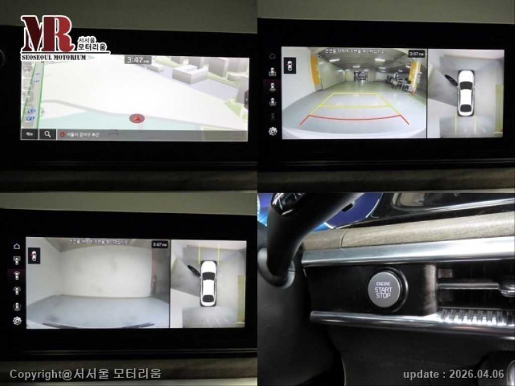 KIA K5 2022 Blanco - Importación desde Corea - HF Imports Iquique - Foto 18