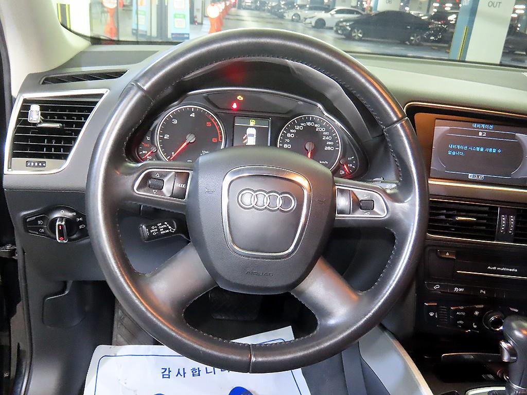Audi Q5 - Vista 8