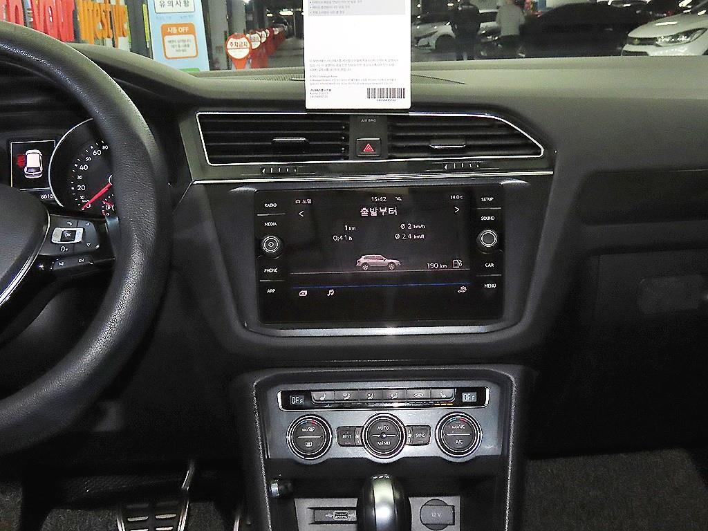 Volkswagen Tiguan - Vista 11