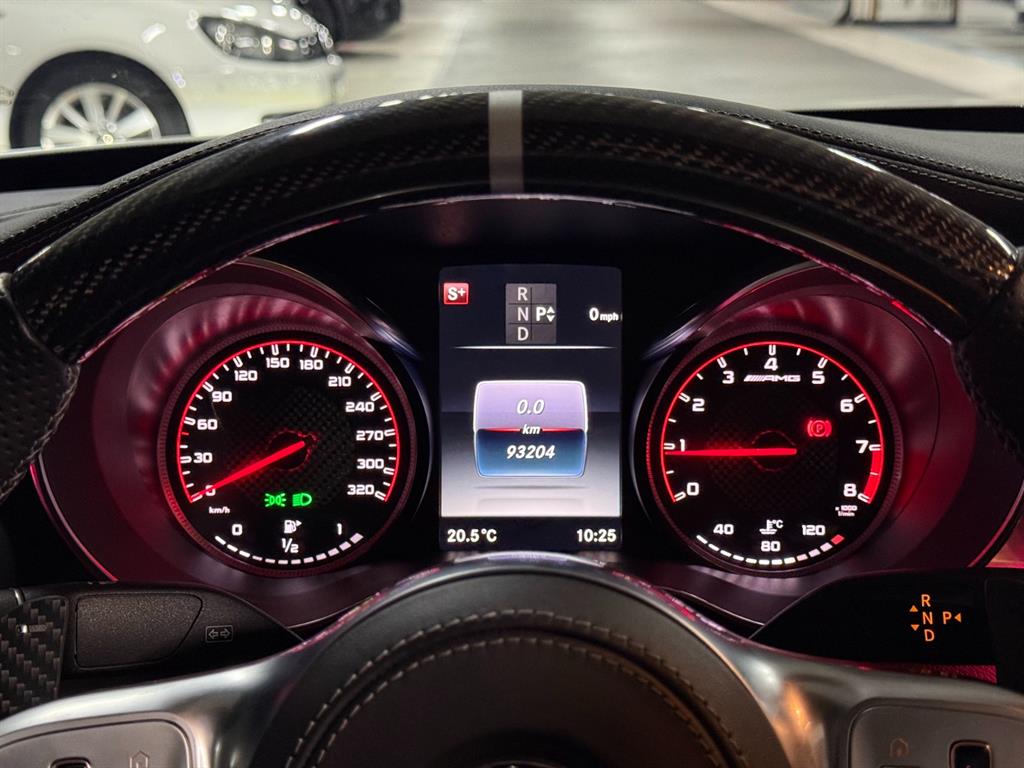 Mercedes Benz C Class 2017 Blanco - Importación desde Corea - HF Imports Iquique - Foto 13