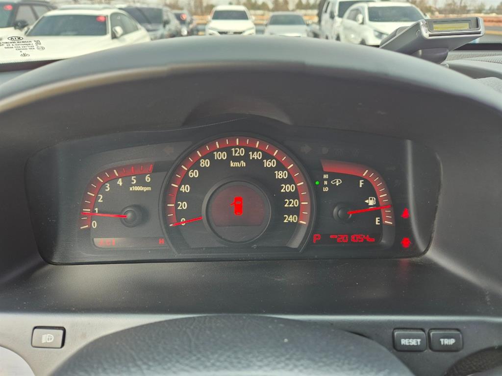 KIA Mohave - Vista 7