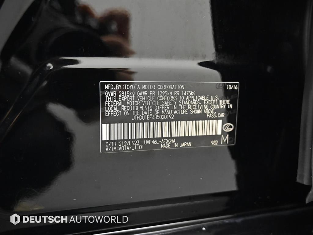 Lexus LS 2017 Negro - Importación desde Corea - HF Imports Iquique - Foto 20