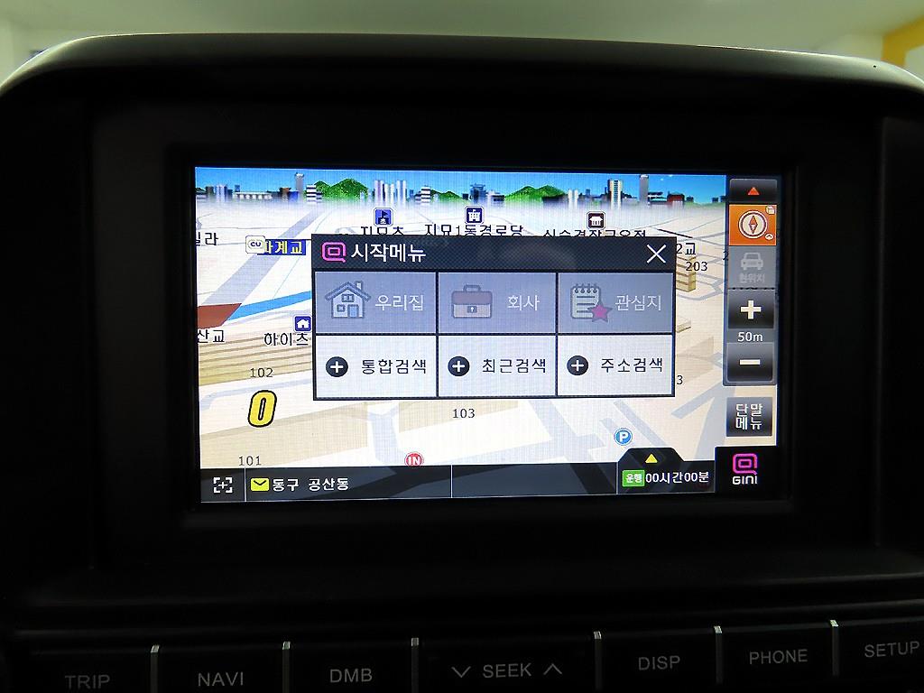 HYUNDAI Kona 2018 - Importación desde Corea - HF Imports Iquique - Foto 14