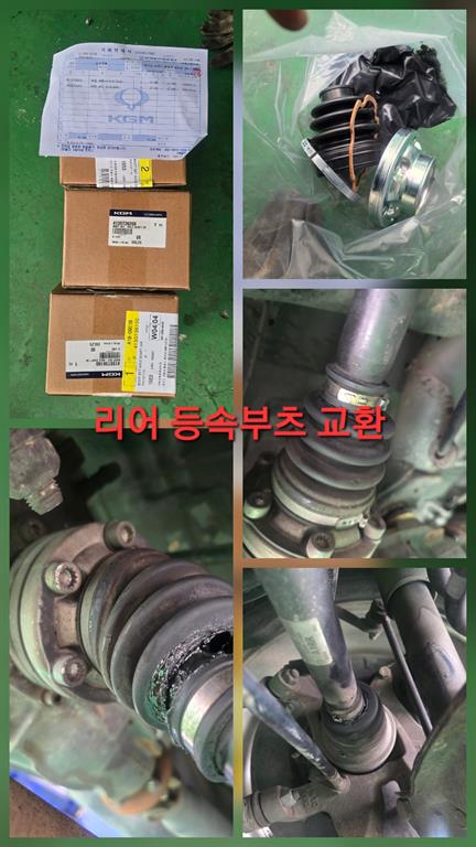 Ssangyong Korando 2015 Negro - Importación desde Corea - HF Imports Iquique - Foto 19