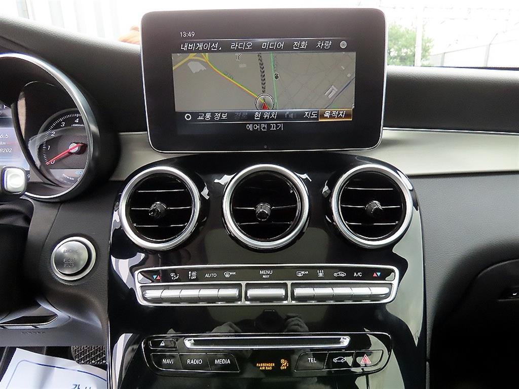 Mercedes Benz GLC Class - Vista 12