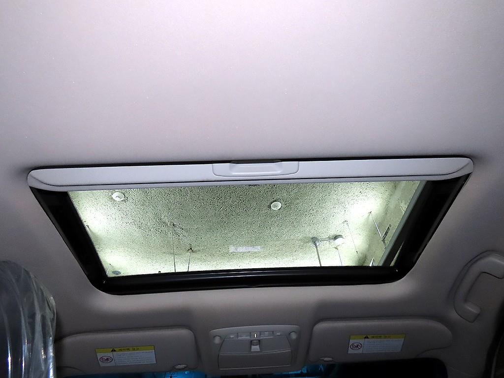 Nissan Altima 2014 - Importación desde Corea - HF Imports Iquique - Foto 18