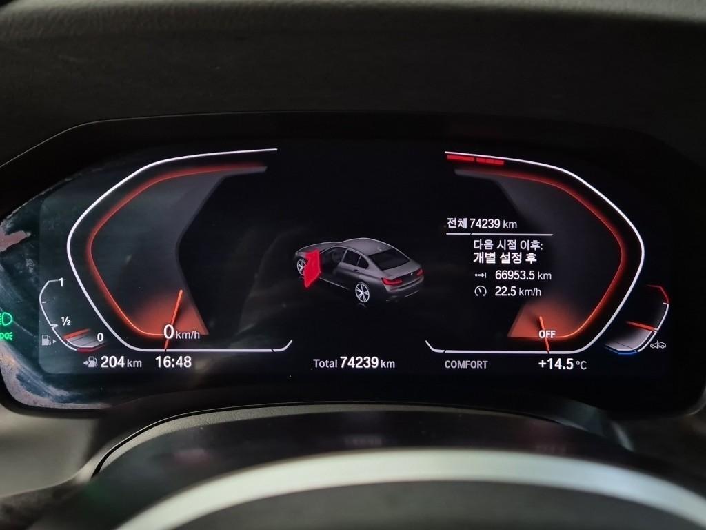 BMW 3 series - Vista 6