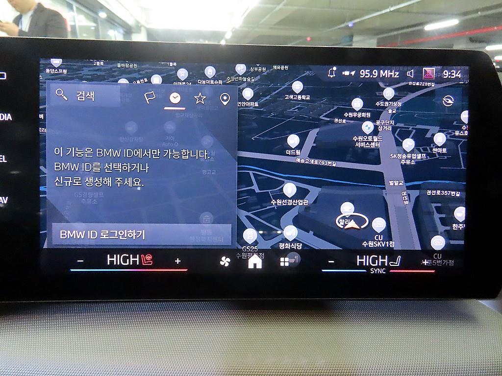 BMW 2 series 2025 Azul - Importación desde Corea - HF Imports Iquique - Foto 14