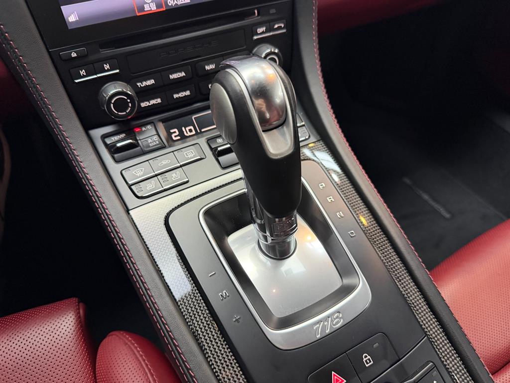 Porsche 718 - Vista 12