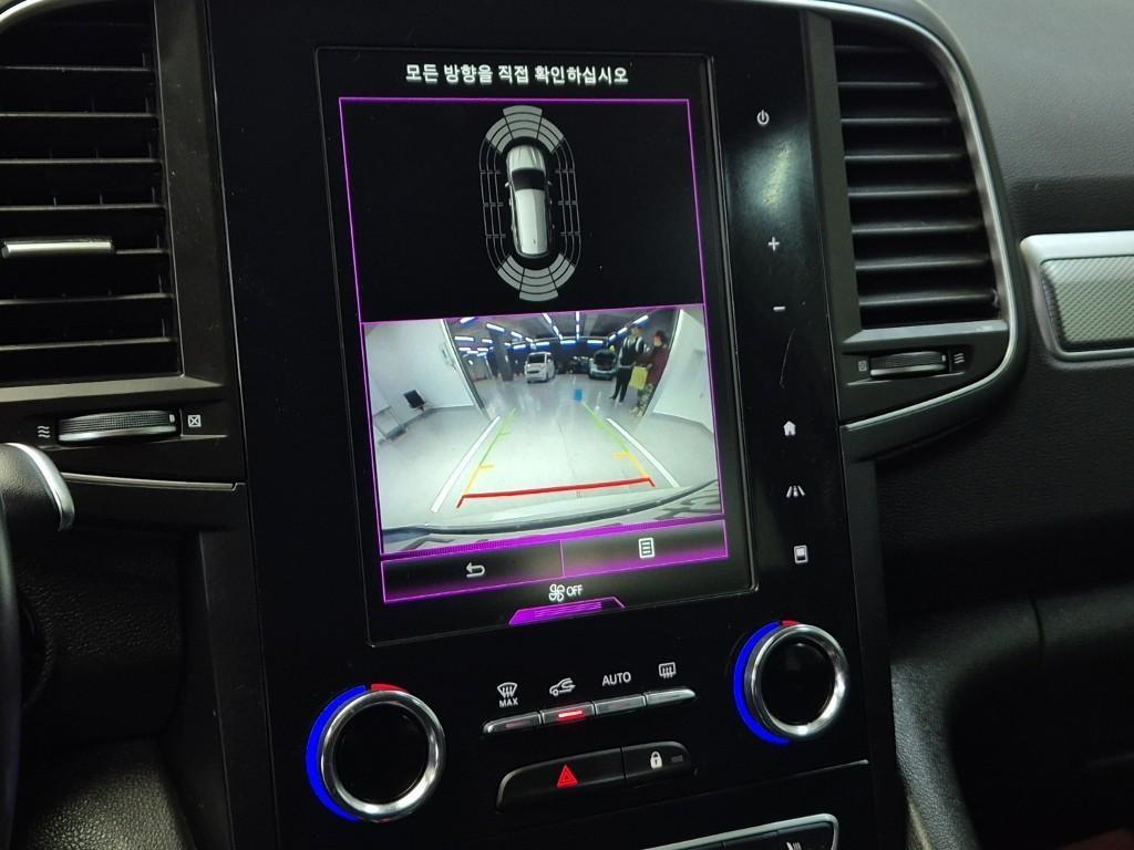 SAMSUNG QM6 2021 Blanco - Importación desde Corea - HF Imports Iquique - Foto 14