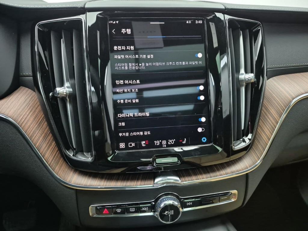 Volvo XC60 - Vista 10