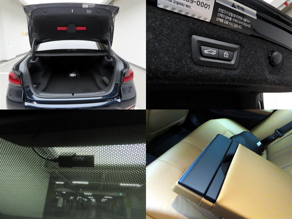 BMW 5 Series 2023 - Importación desde Corea - HF Imports Iquique - Foto 18