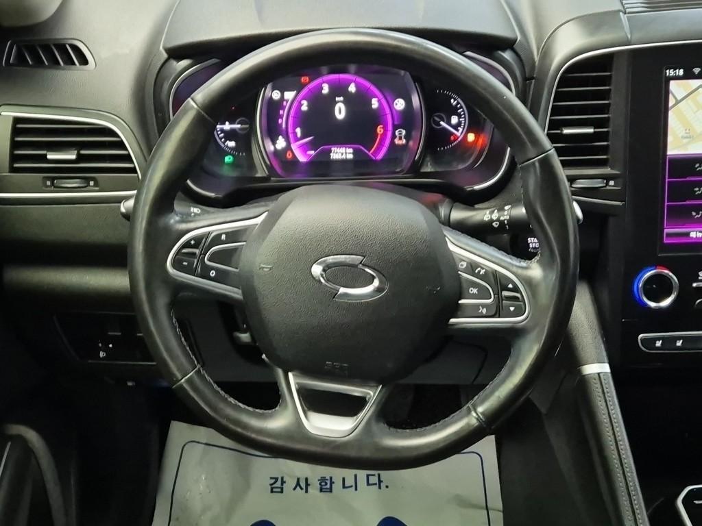 SAMSUNG QM6 - Vista 9