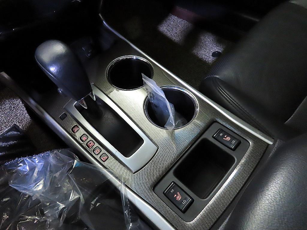 Nissan Altima - Vista 12