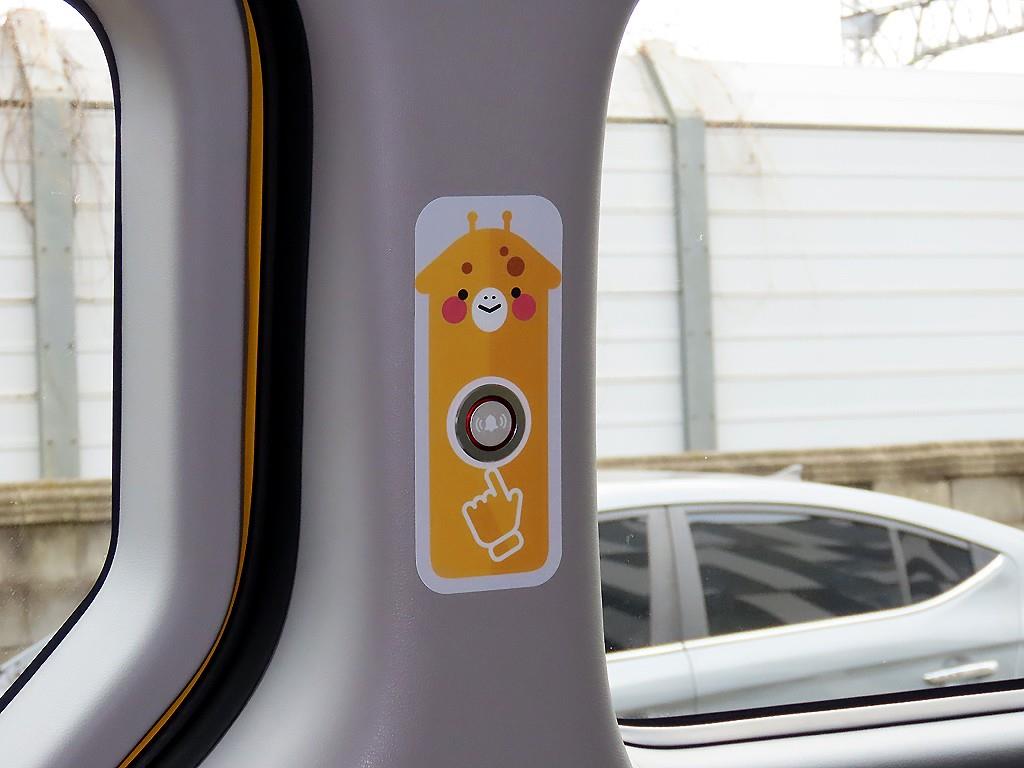 HYUNDAI Starex 2020 Amarillo - Importación desde Corea - HF Imports Iquique - Foto 15