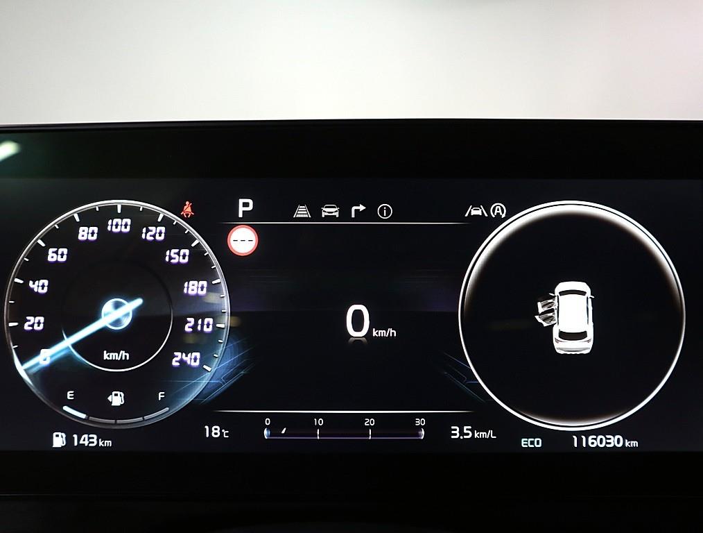 KIA Sportage - Vista 7