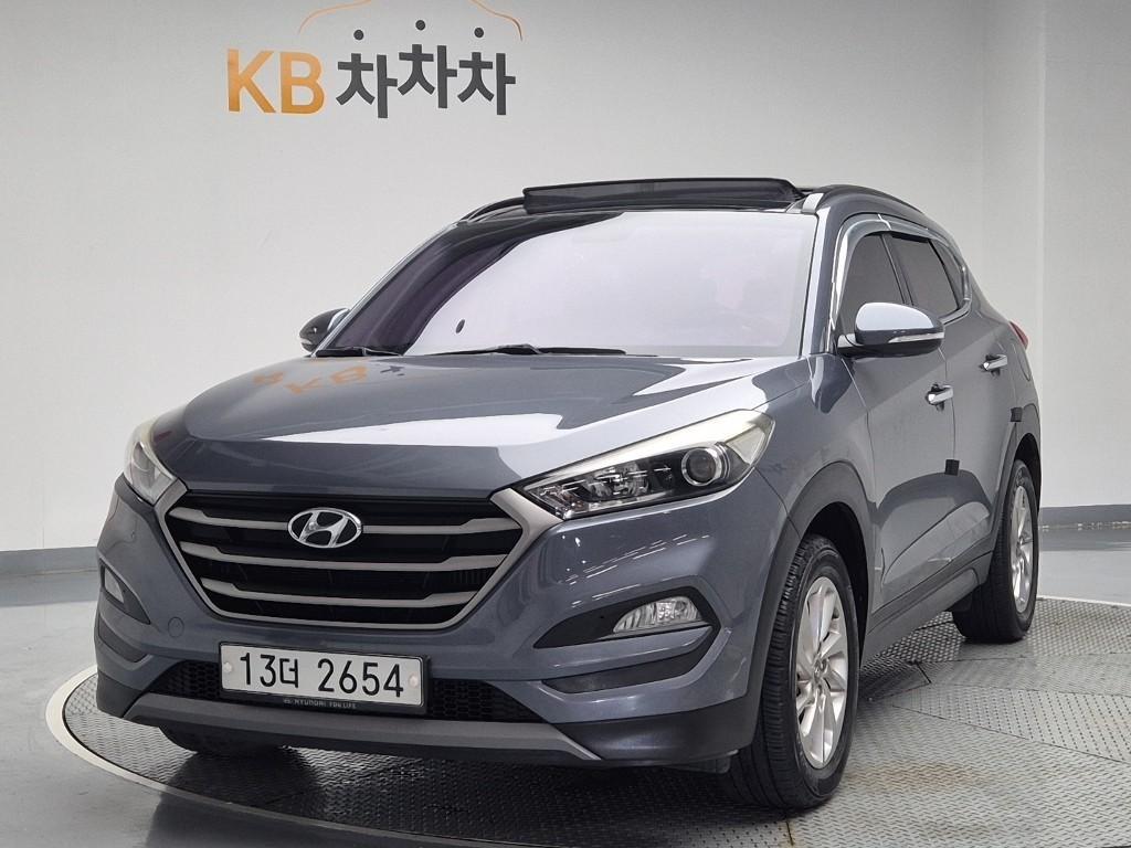 HYUNDAI Tucson 2016 Gris - Importación desde Corea - HF Imports Iquique - Foto 1