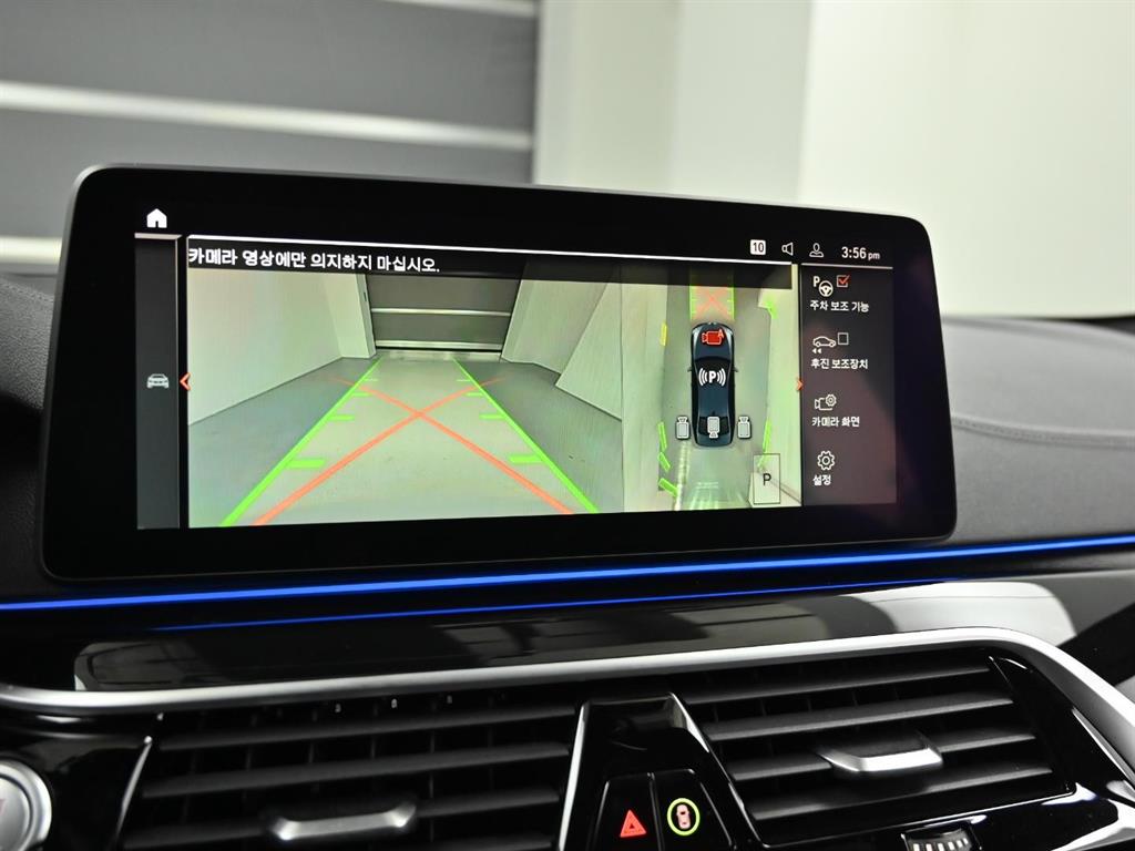 BMW 5 Series 2022 Negro - Importación desde Corea - HF Imports Iquique - Foto 15