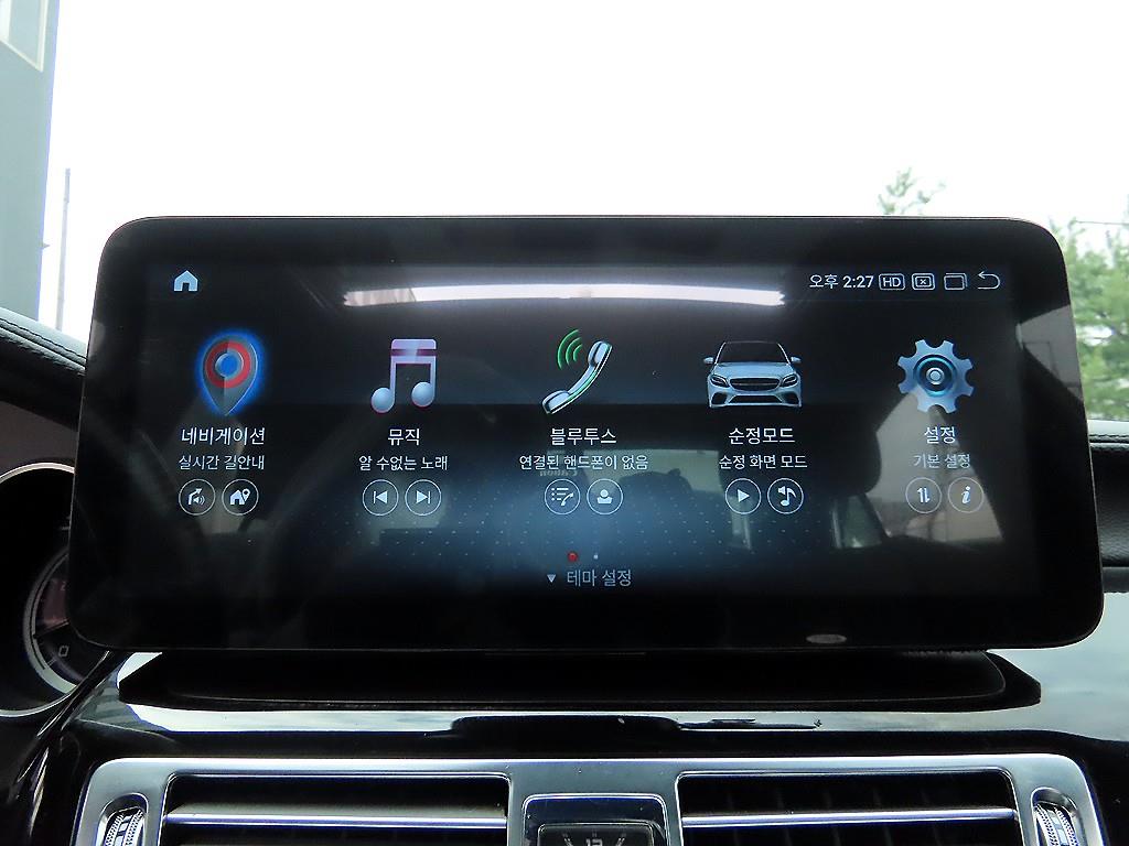 Mercedes Benz CLS Class 2012 Negro - Importación desde Corea - HF Imports Iquique - Foto 13