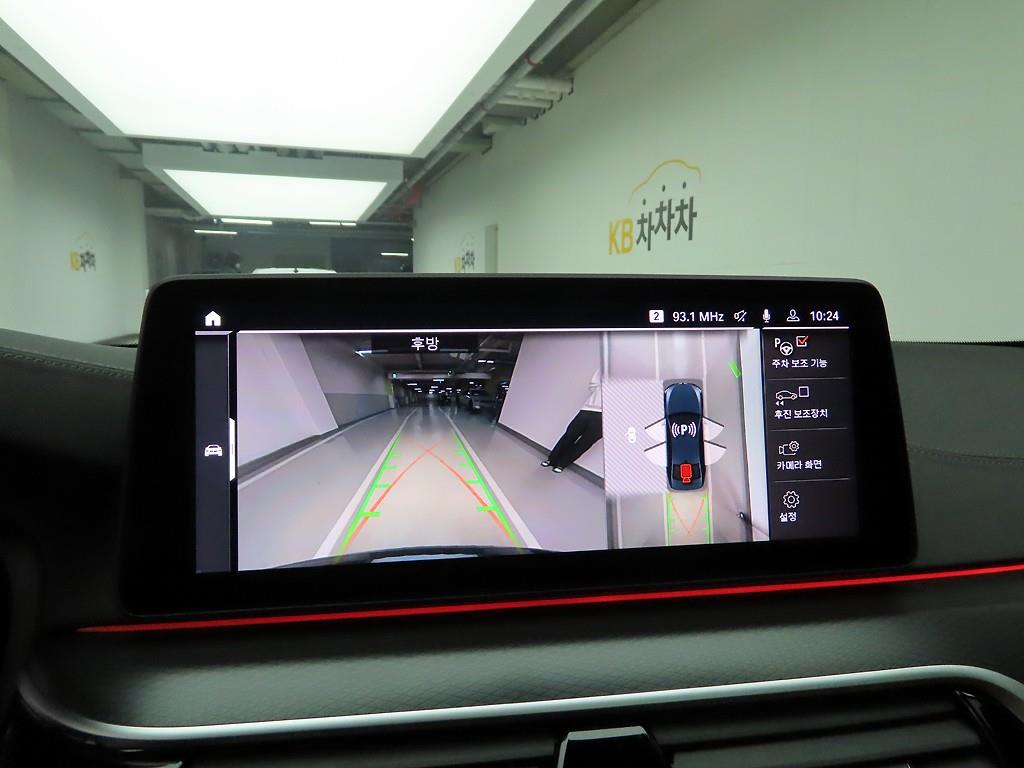 BMW 5 Series 2023 - Importación desde Corea - HF Imports Iquique - Foto 13