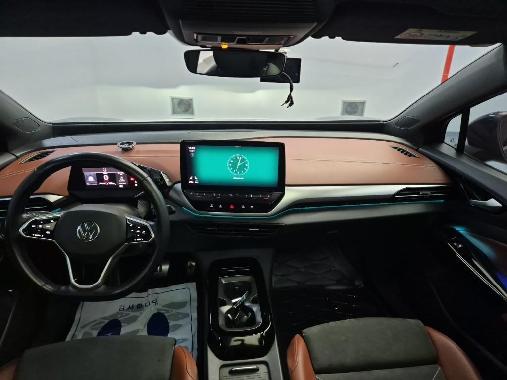 Volkswagen ID.4 - Vista 7