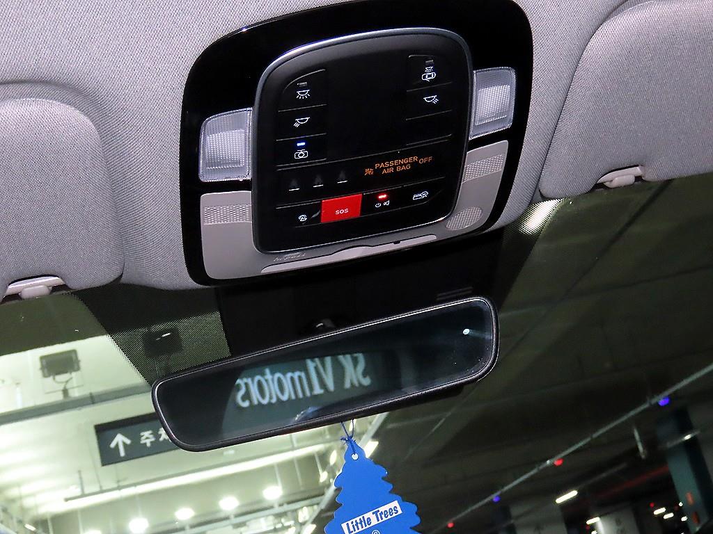 HYUNDAI Santa Fe 2022 Blanco - Importación desde Corea - HF Imports Iquique - Foto 15