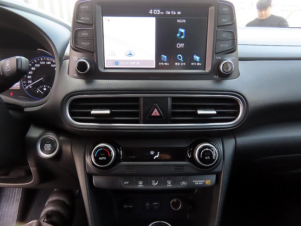 HYUNDAI Kona 2018 Blanco - Importación desde Corea - HF Imports Iquique - Foto 13