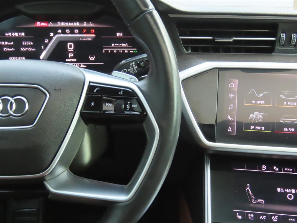 Audi A6 2023 - Importación desde Corea - HF Imports Iquique - Foto 12