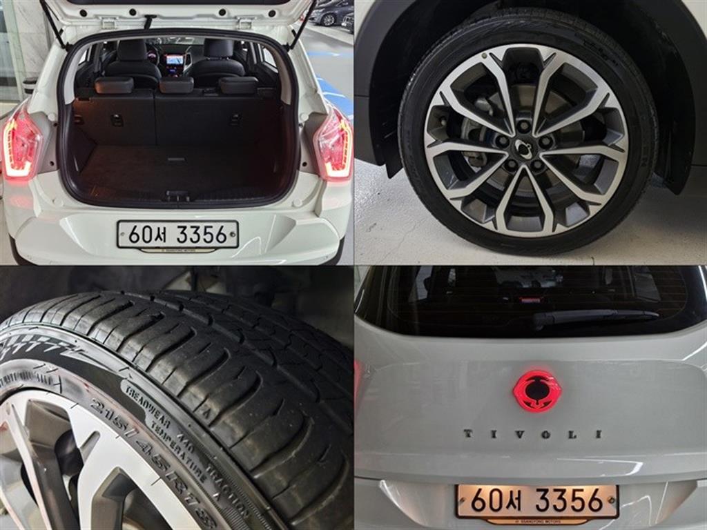 Ssangyong Tivoli 2018 Blanco - Importación desde Corea - HF Imports Iquique - Foto 19