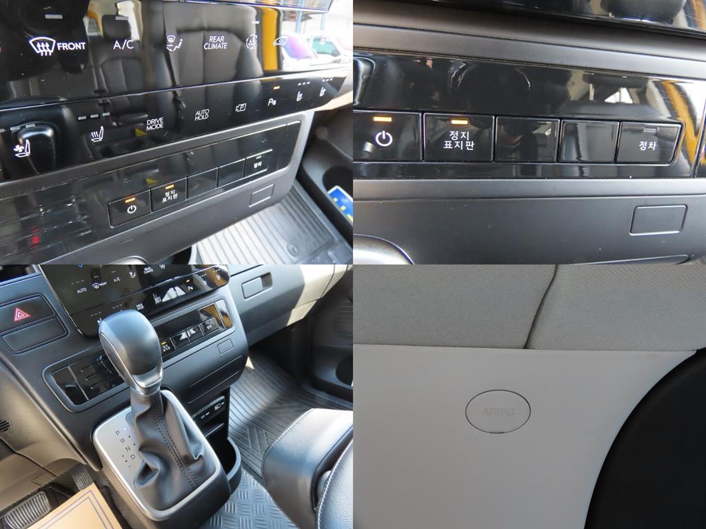 HYUNDAI Staria 2022 Amarillo - Importación desde Corea - HF Imports Iquique - Foto 16