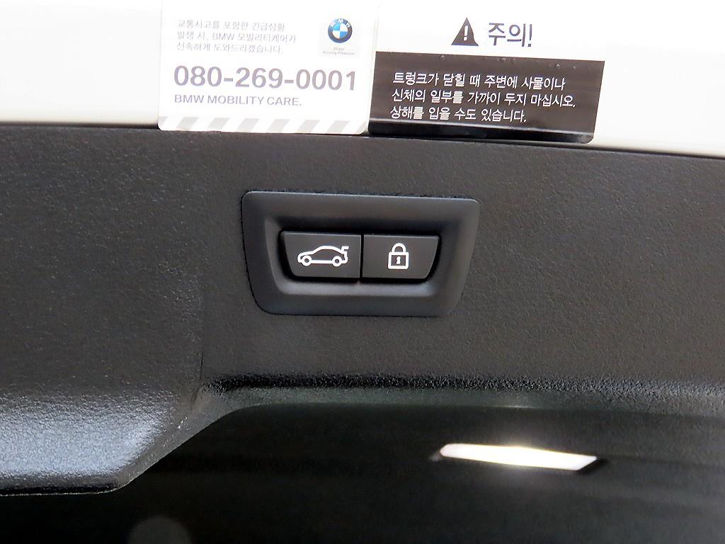 BMW X6 2018 Blanco - Importación desde Corea - HF Imports Iquique - Foto 15