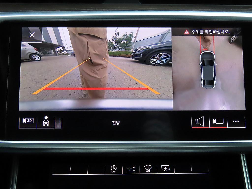 Audi A6 2020 Negro - Importación desde Corea - HF Imports Iquique - Foto 15