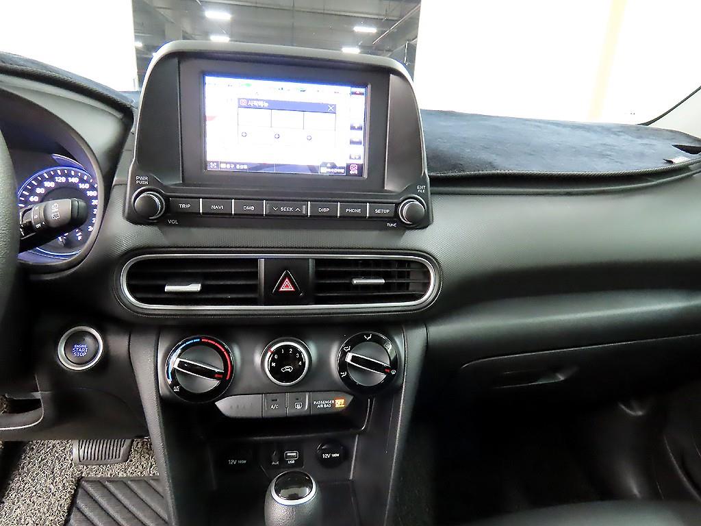 HYUNDAI Kona 2018 - Importación desde Corea - HF Imports Iquique - Foto 13