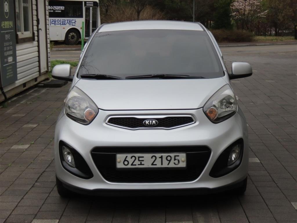 KIA Morning 2014 - Importación desde Corea - HF Imports Iquique - Foto 1