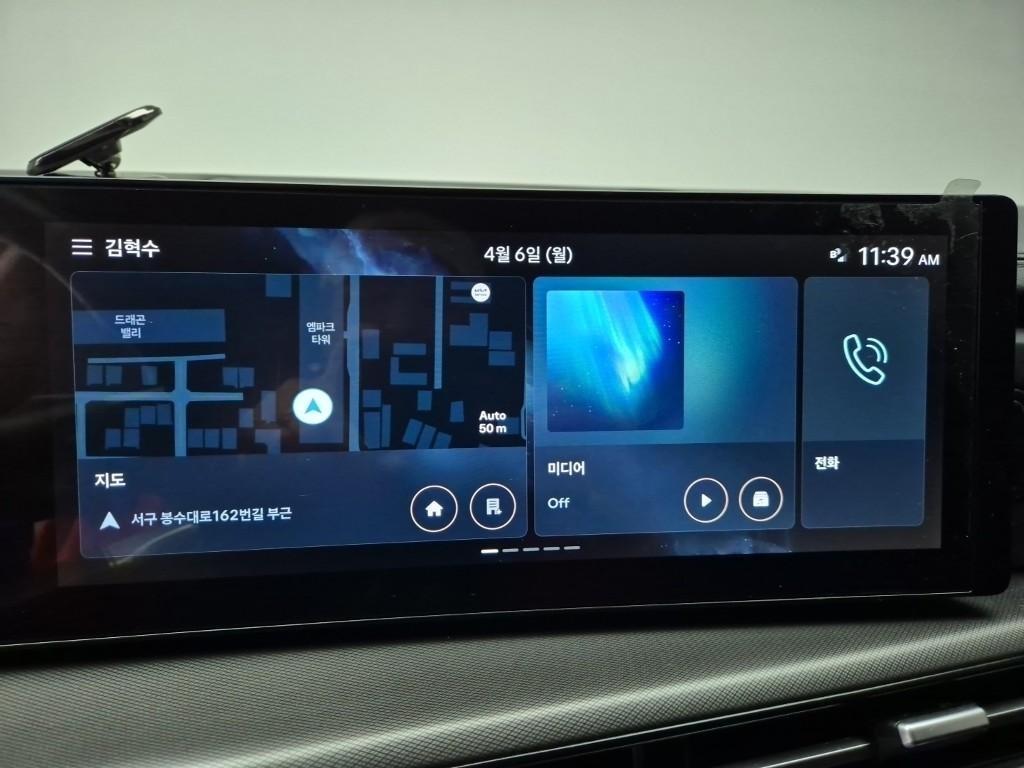 HYUNDAI Santa Fe 2024 Negro - Importación desde Corea - HF Imports Iquique - Foto 13