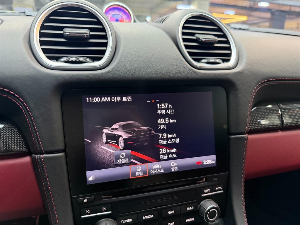 Porsche 718 - Vista 10