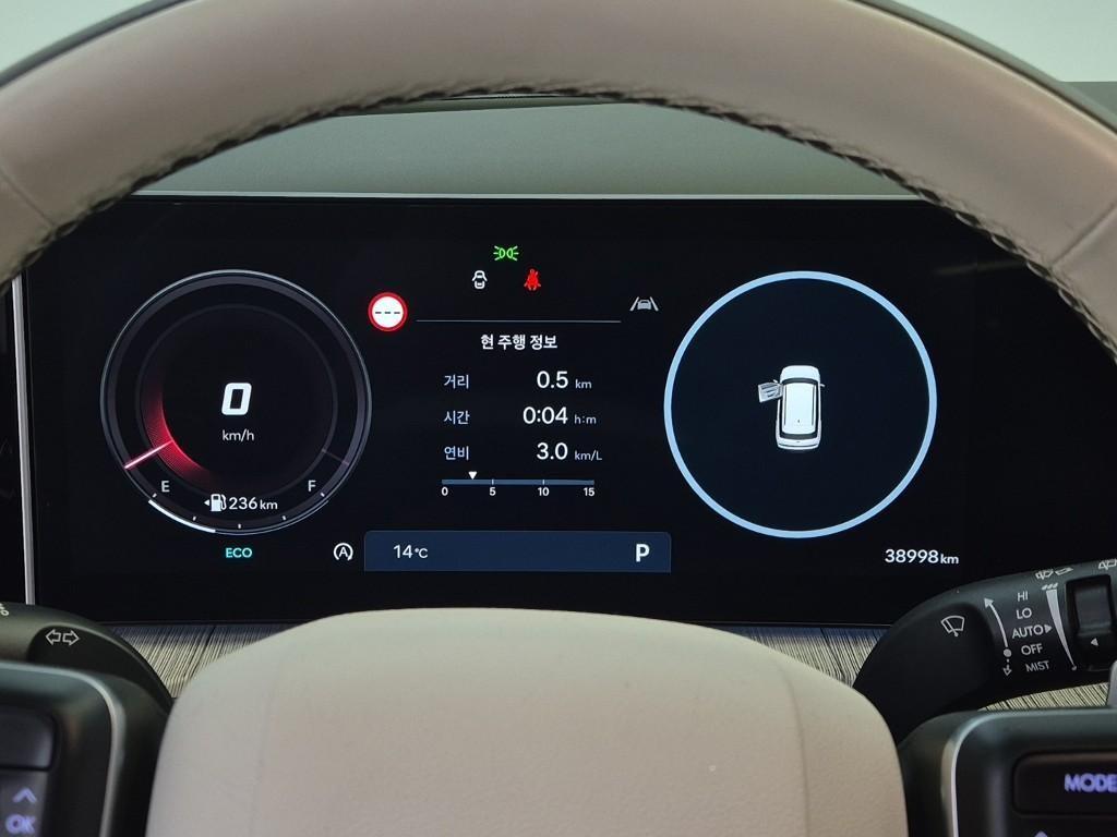 HYUNDAI Santa Fe 2024 Blanco - Importación desde Corea - HF Imports Iquique - Foto 16