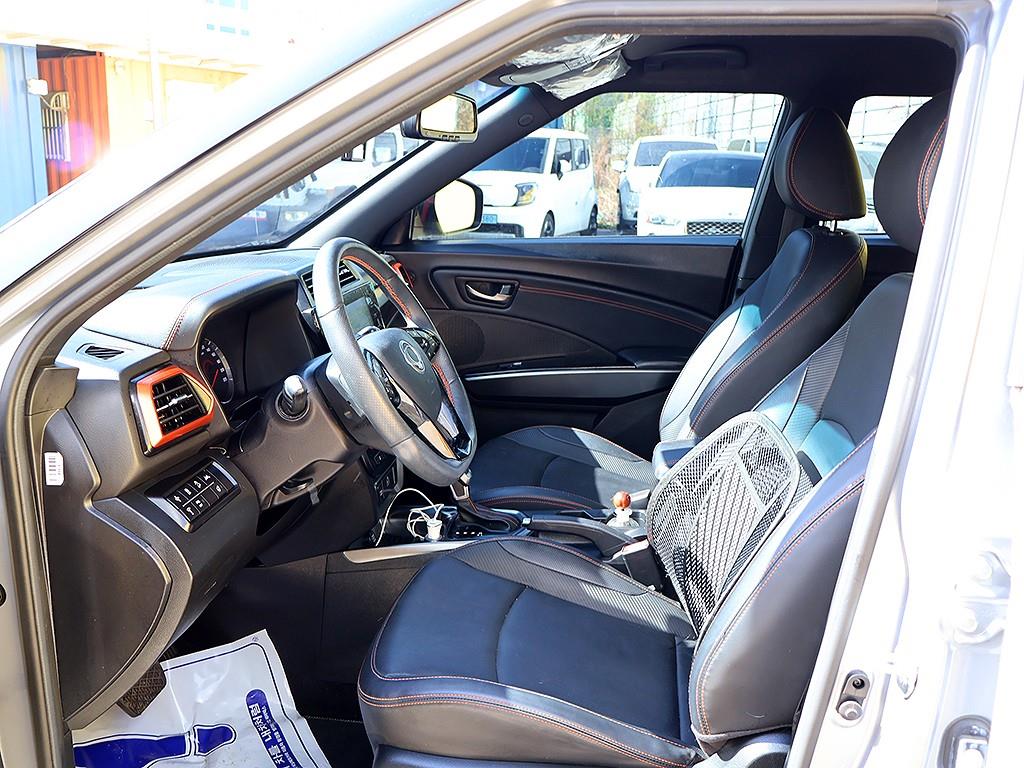 Ssangyong Tivoli 2024 Gris - Importación desde Corea - HF Imports Iquique - Foto 12